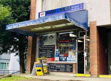 Sari-Sari Filipino Convenience Store
