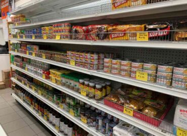 Tatak Pinoy Food Store