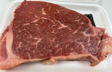 Estevan Gerry’s Freezer Meats