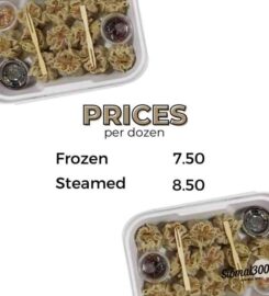 Siomai300